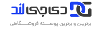 فروشگاه اینترنتی رهروکلیک