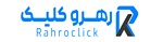 فروشگاه اینترنتی رهروکلیک