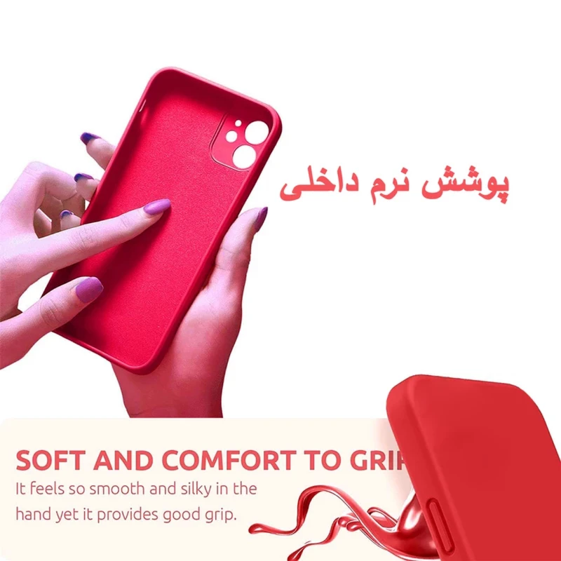 کاور مدل سیلیکونی مناسب برای گوشی موبایل شیائومی REDMI 13C